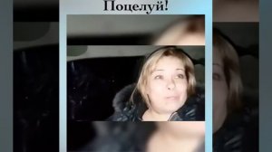 Бухая баба