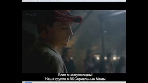Мориарти - Танец злобного гения
