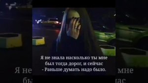 Грустное видео про любовь ???