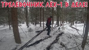 НУ ВОТ И ВСЁ! НАША ЖЕЛЕЗНАЯ ЖИЛА ИССЯКЛА! СКОЛЬКО ЖЕ ПОЛУЧИЛОСЬ МЕТАЛЛОЛОМА?