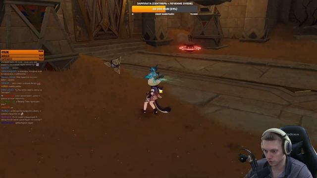 Начинаем мировой квест Пустыни на получение Власти! | Genshin Impact #57 смотреть онлайн