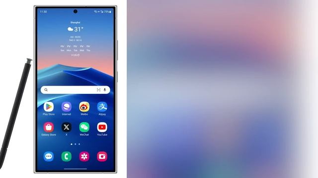 Samsung S24 Ultra ⚡ What do you EXPECT