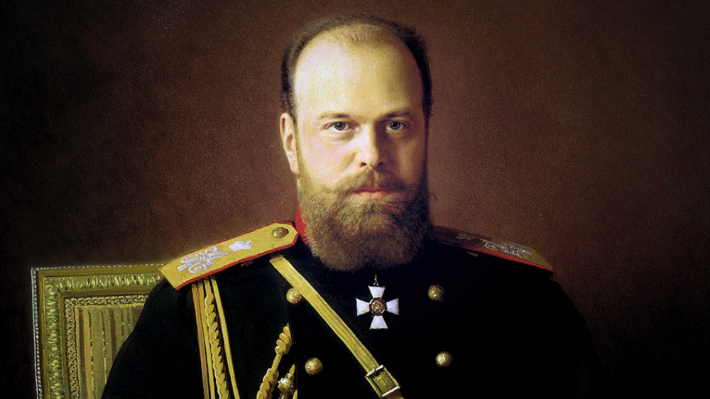 История России. Александр 3 Миротворец. Часть 1