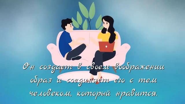 ПОЧЕМУ ЛЮДИ НЕСЧАСТНЫ? ДУХОВНОЕ НЕСООТВЕТСТВИЕ СУПРУЖЕСКИХ ПАР. СЕКЛИТОВА Л.А. СТРЕЛЬНИКОВА Л.Л.