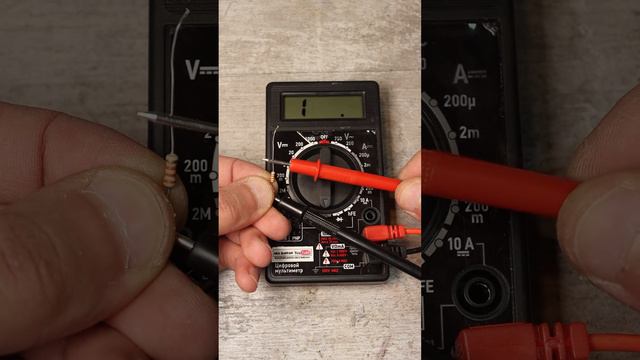 Как проверить резистор мультиметром ? смотреть онлайн