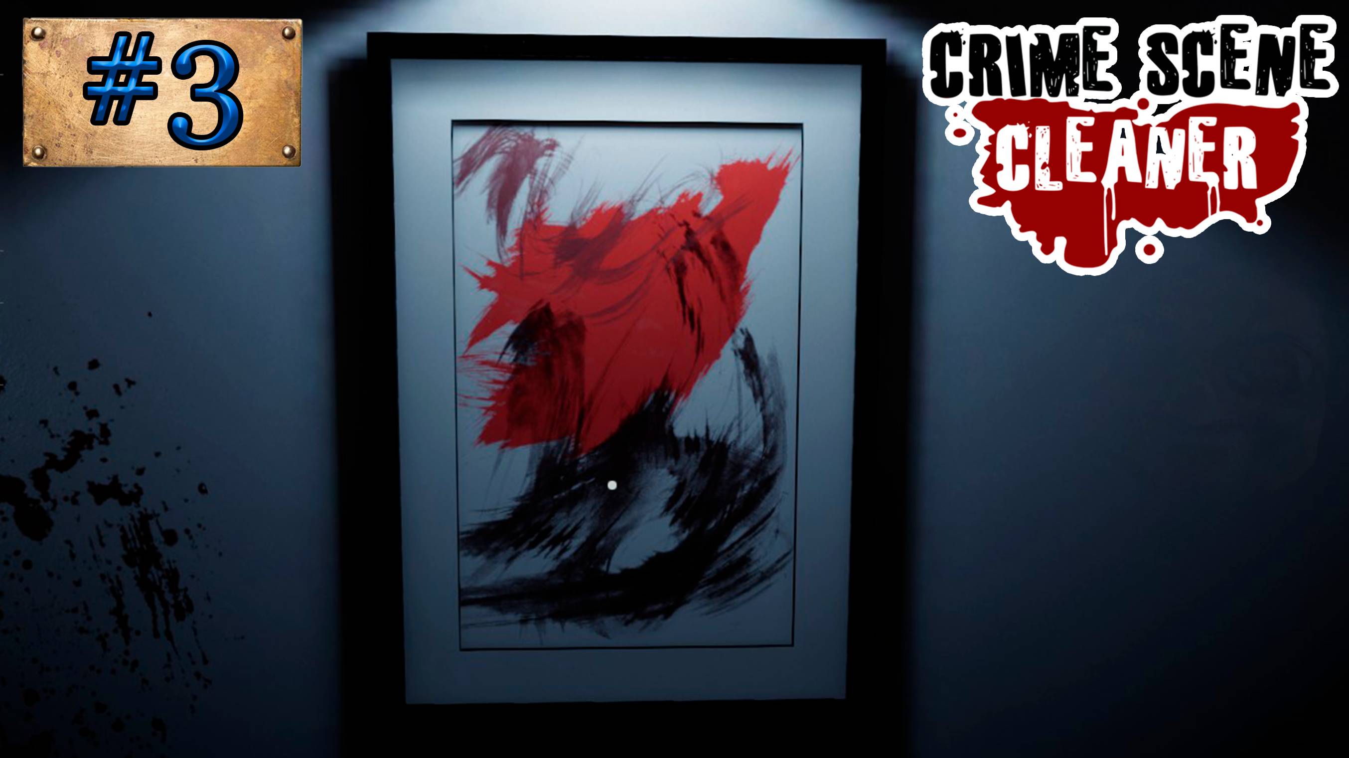Crime Scene Cleaner • «ТОКСИЧНАЯ ЛЮБОВЬ» • Прохождение #3