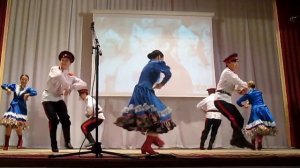 Казачий танец