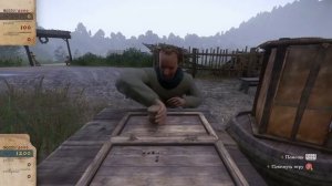 KINGDOM COME: Deliverance ➤ ИГРА В КОСТИ СЧАСТЛИВЫМИ КОСТЯМИ