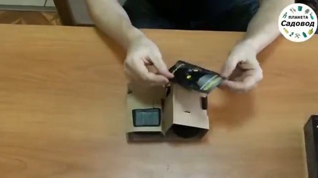 ультразвуковой отпугиватель грызунов Электрокот