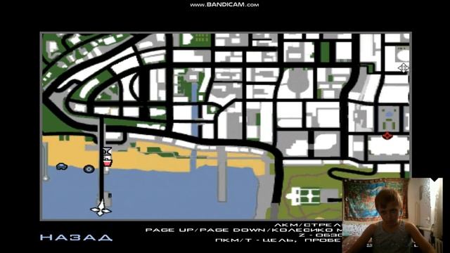 кто хочет лидерку или админку заходите на мой сервер смотреть онлайн