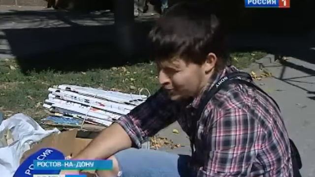 Утилизация пластика и батареек: акция смотреть онлайн