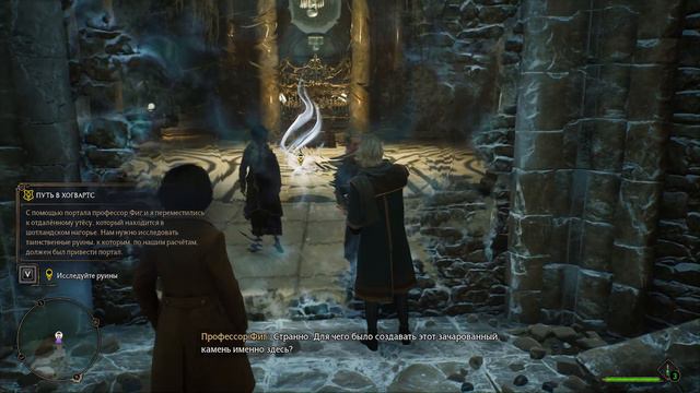 🔴ХОГВАРТС БЕЗ ГАРРИ ПОТТЕРА ➤ Hogwarts Legacy ◉ Прохождение #1 смотреть онлайн