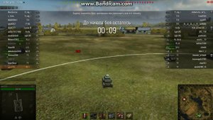 Обзор на танк МС-1
