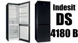 Холодильник Indesit DS 4180 B, черный
