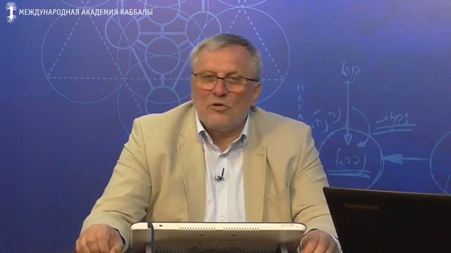 Что в этой жизни зависит от меня? 🔥 Вебинар 11 декабря 19:00 (изр) смотреть онлайн