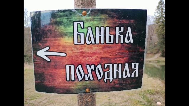 21 июня - ПРАЗДНИК ЛЕТНЕГО СОЛНЦЕСТОЯНИЯ на Райском озере ❗️Фестиваль Дружба НаРОДов-"ПРОБУЖДЕНИЕ"❗