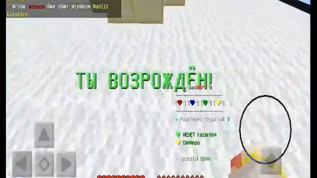 Я стану лучше снимать, буду снимать на смешное лайкайте видео смотреть онлайн