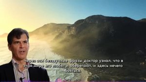 Ученый Раскрыл Правду о том что происходит после смерти. (Шокирующая правда)