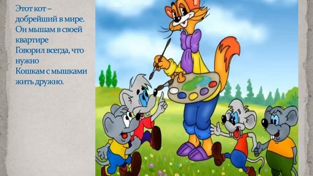 День КИНО РОССИИ. смотреть онлайн