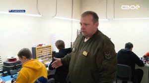 В Ставрополе запустили производство БПЛА для военных