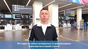 20 главных событий России в Саратовской области