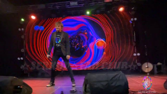 Забуду всё. Сергей Серков смотреть онлайн