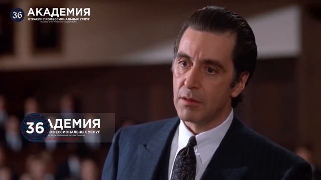 Честность и мужество – вот из чего должны создаваться лидеры