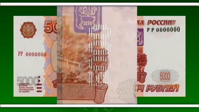 Микроперфорация