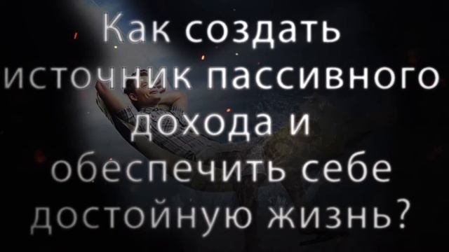 💎 Онлайн конференция инвесторов | коттеджный поселок визуализация