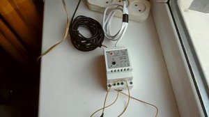 Работа Фотореле ФР 02