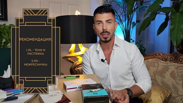 Какие иглы для чего в перманентном макияже? смотреть онлайн