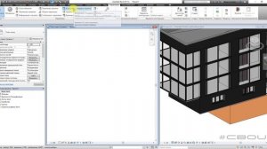 Лекция 5.2. Копирование стандартов проекта (Revit_#СВОИ)