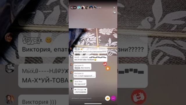 Почему Шнипу помогают а мне ни хотят помогать ??????? 30.08.2022 смотреть онлайн