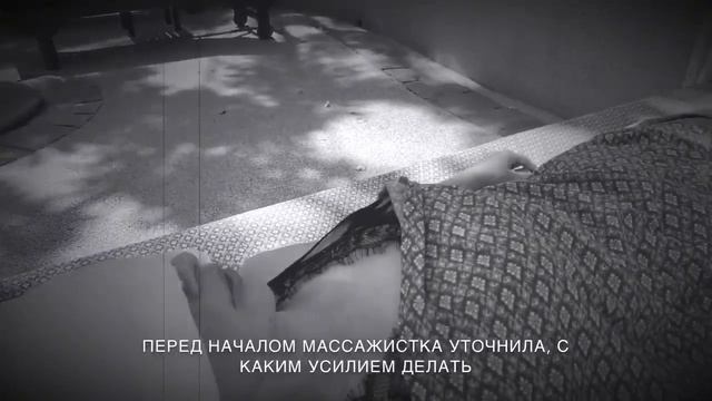 Как делают тайский массаж ног в Тайланде