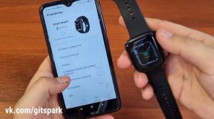 Как подключить часы к Android