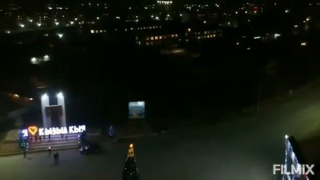 Kyzyl-кия смотреть онлайн