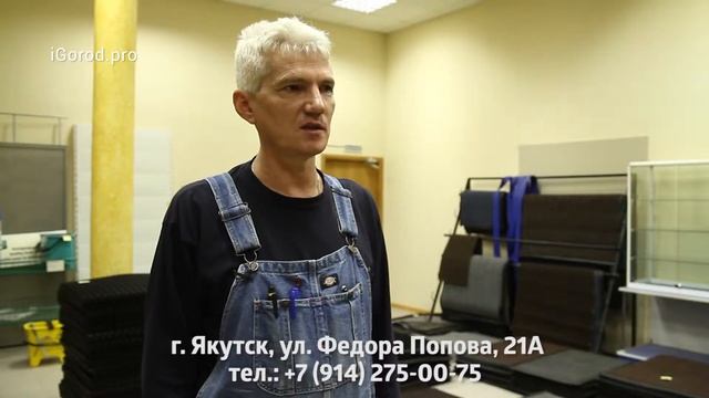 ЕВРОТЕХНИКА 1 минута смотреть онлайн