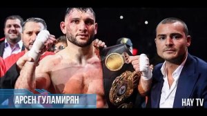 Армянские боксеры. Новая эра