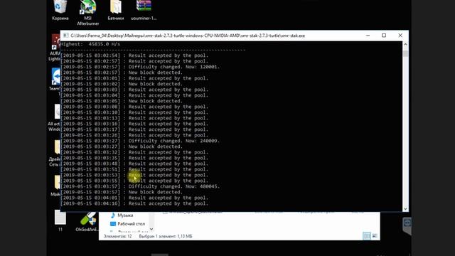 CryGCoin (CRYG) майним картами Nvidia (algo CN Turtle) | Выпуск 234 | Опыт майнинга криптовалют смотреть онлайн