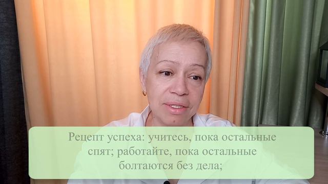 Уроки жизни. Простые истины смотреть онлайн