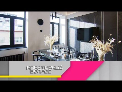 "Квартирный вопрос": Кухня-столовая с элементами бетона, стекла и металла