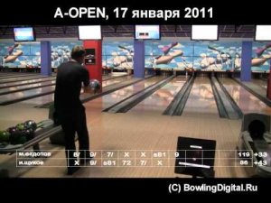 A-OPEN, финал 17 января 2011