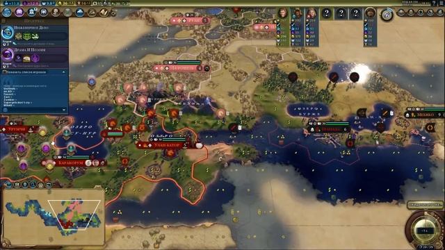 Все против всех! Серия №3: "Какие шанс у всех?" Sid Meier's Civilization VI: Gathering Storm смотреть онлайн