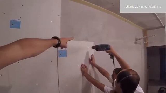 Шумоизоляция стен