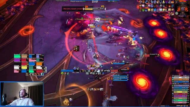 Вечный Сон против Каззара Эпохальная. смотреть онлайн