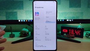 Топ 3 Лучших Прошивки Альтернативы MiRoom для Xiaomi
