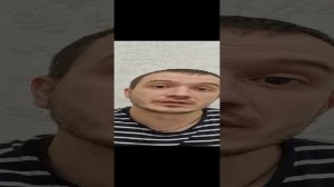 Его боль,наша польза.