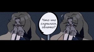 Проказница | FNaF: Security Breach (Озвучка комиксов на русском)