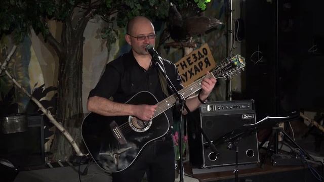 Н.Анисимов 23.02.2017 - 2 отд. (звук с пульта) смотреть онлайн