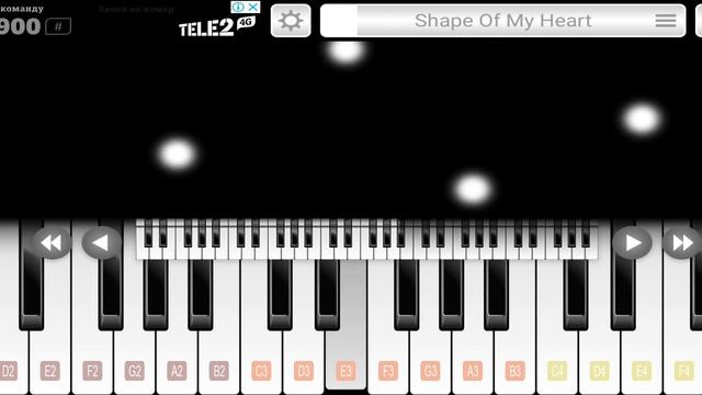 Shape Of My Heart❤ на пианино смотреть онлайн